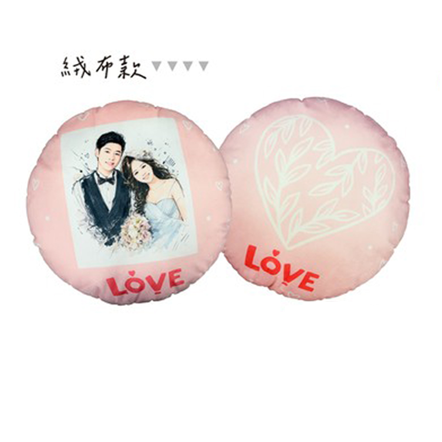 圓形抱枕/絨布/秀士布